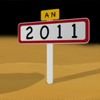 JD² vous souhaite une bonne année 2011
